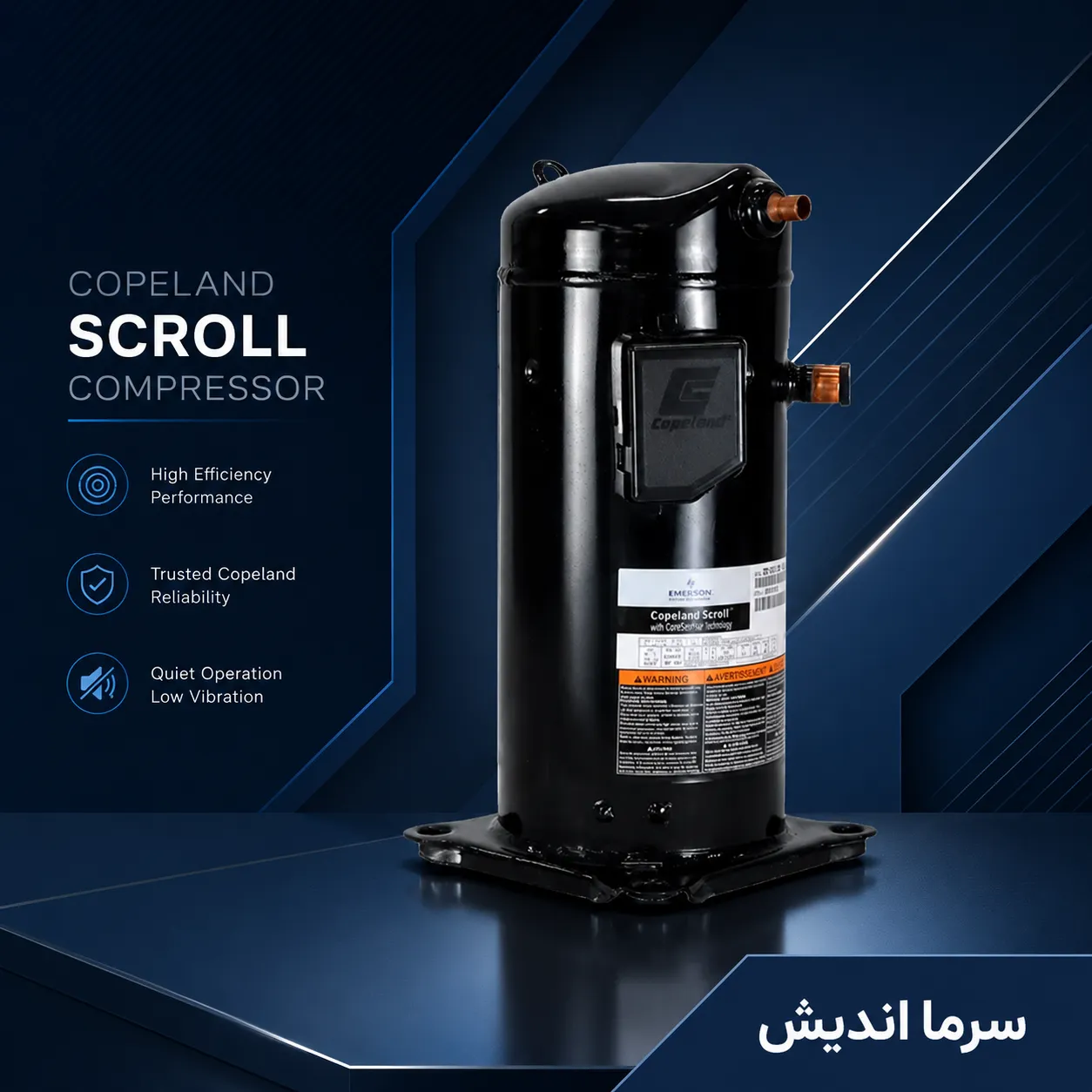 کمپرسور اسکرال کوپلند مدل ZR28 K3E-PFJ-522-توان 2.3 اسب بخار- تک فاز