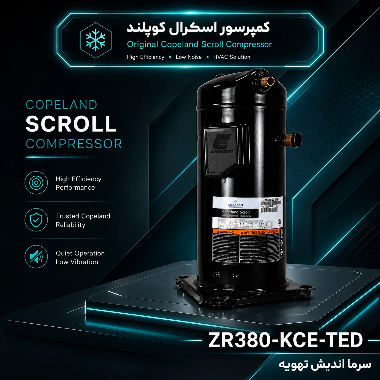 کمپرسور اسکرال کوپلند ZR380KCE-TED-522 -توان 31.7اسب بخار-سه فاز