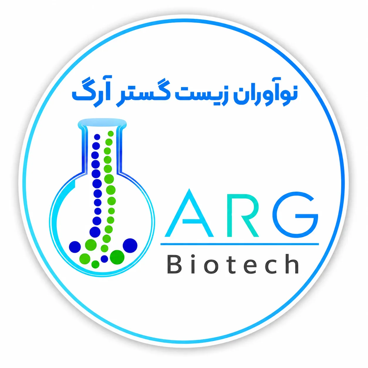 شرکت زیست گستر ارگ