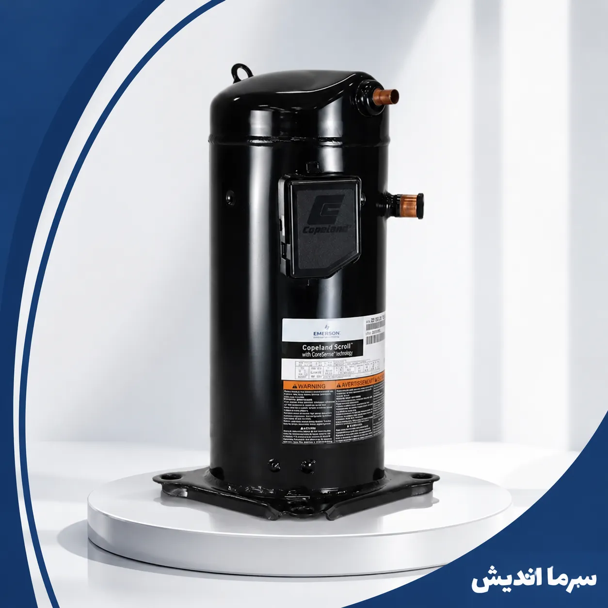 کمپرسور اسکرال کوپلند مدل ZR28 K3E-PFJ-522-توان 2.3 اسب بخار- تک فاز