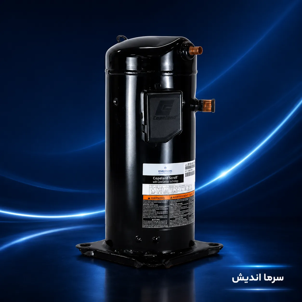 کمپرسور اسکرال کوپلند مدل ZR28 K3E-PFJ-522-توان 2.3 اسب بخار- تک فاز